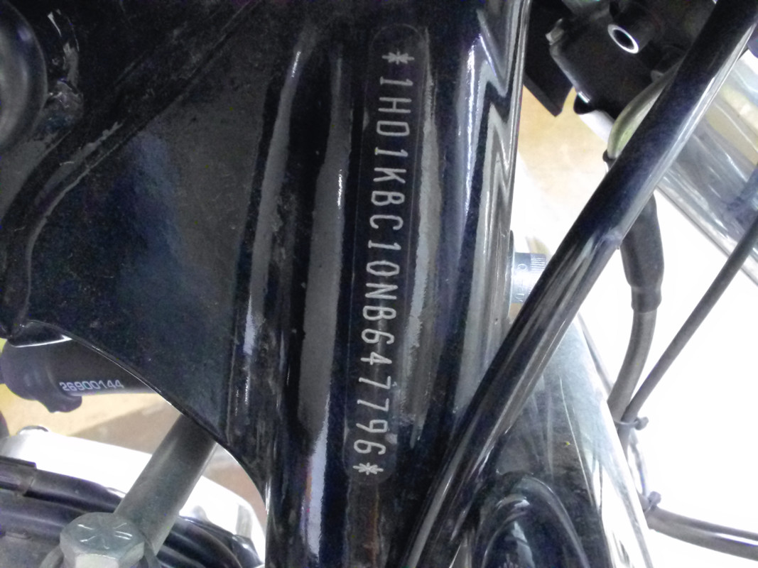 Street Glide®