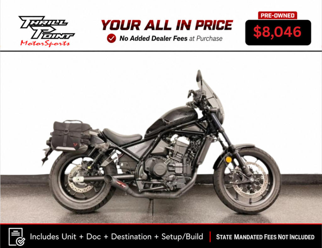 Rebel 1100 DCT