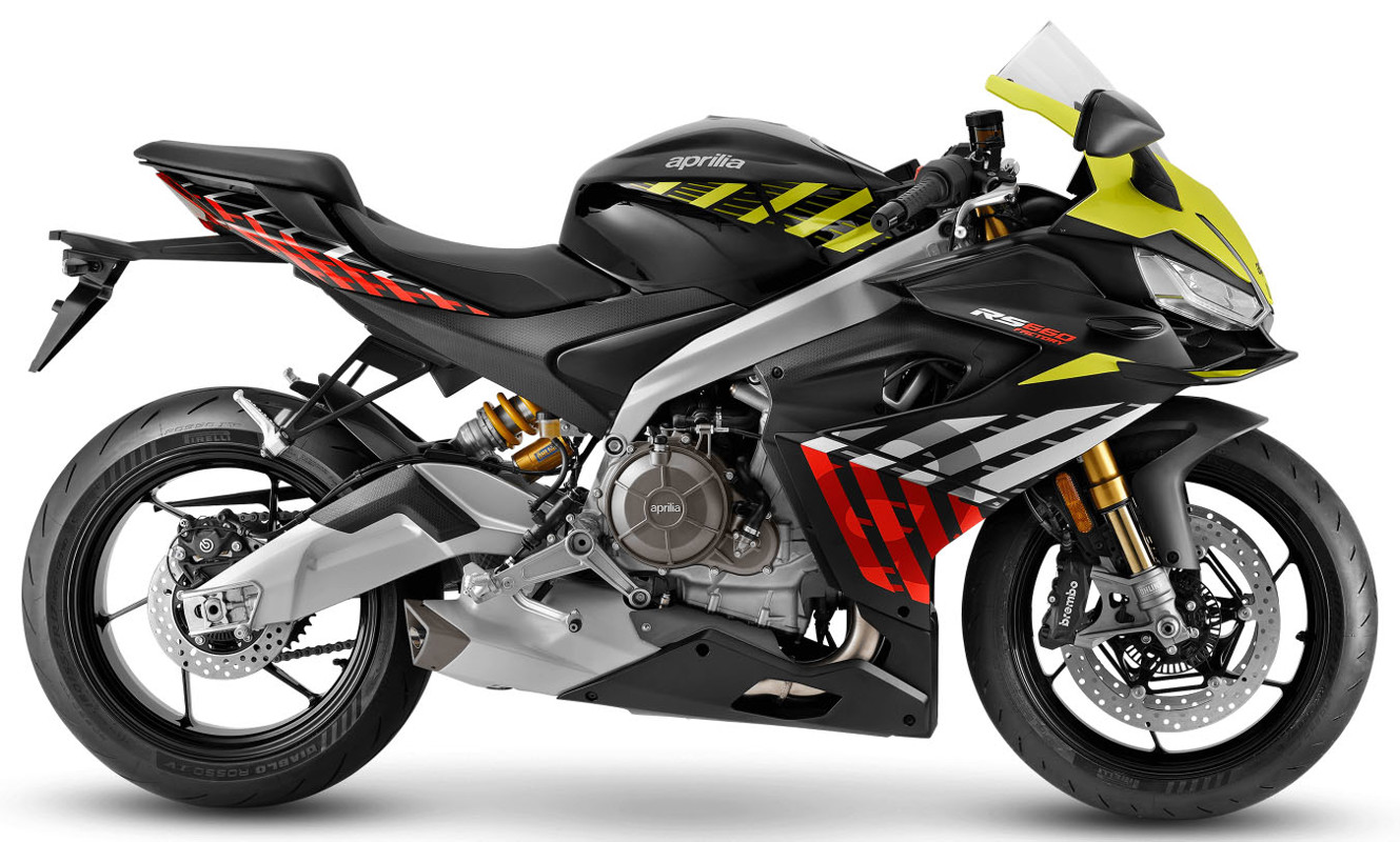 RS 660