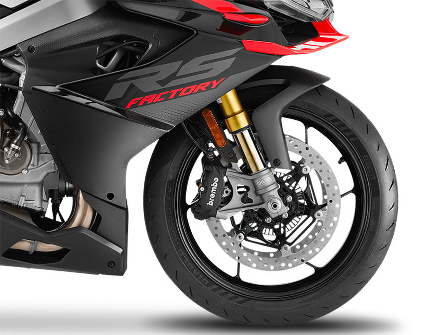 RS 660