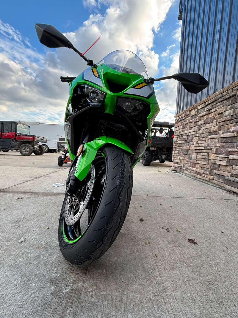 Ninja ZX-6R KRT Edition