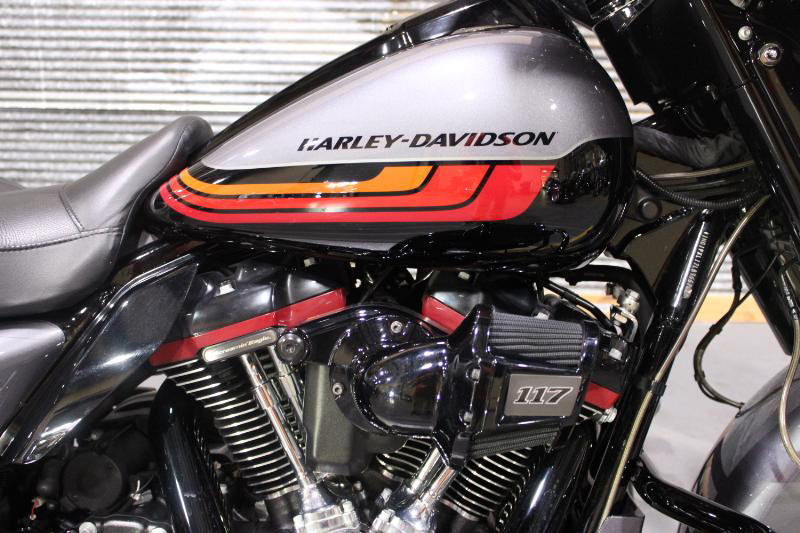 CVO® Street Glide®