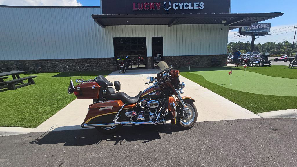 Screamin' Eagle Ultra Classic®