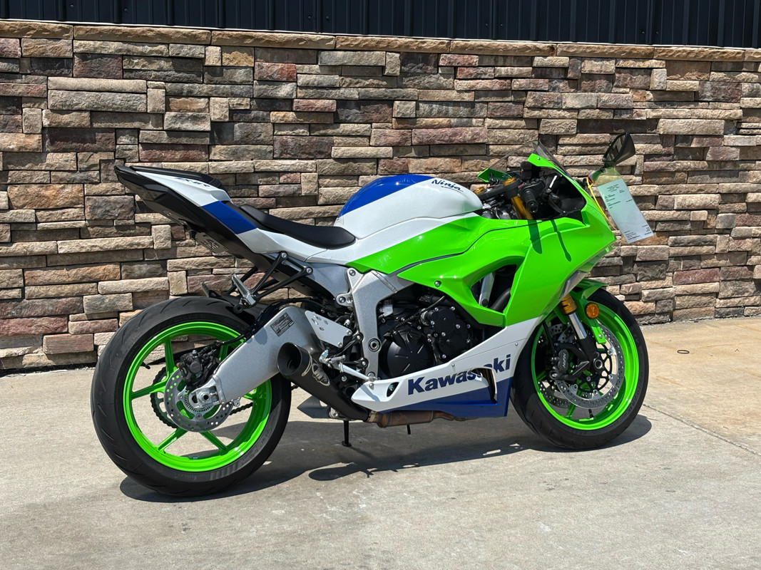 Ninja ZX-6R KRT Edition