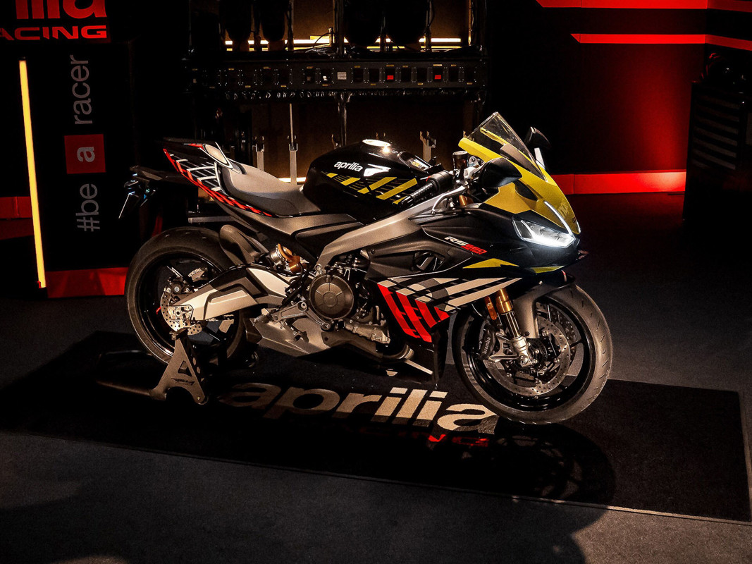 RS 660