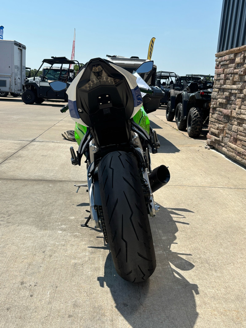 Ninja ZX-6R KRT Edition