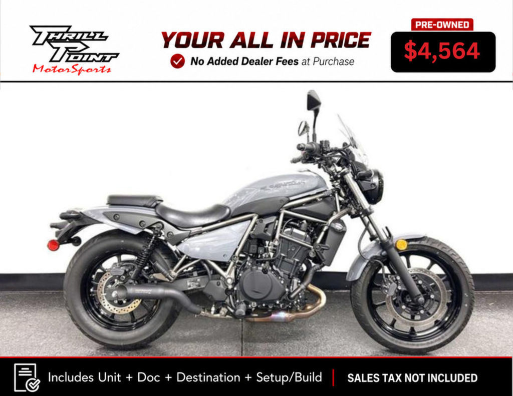 Eliminator