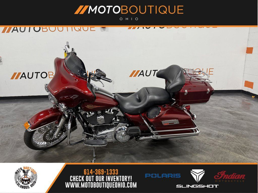 Electra Glide® Classic