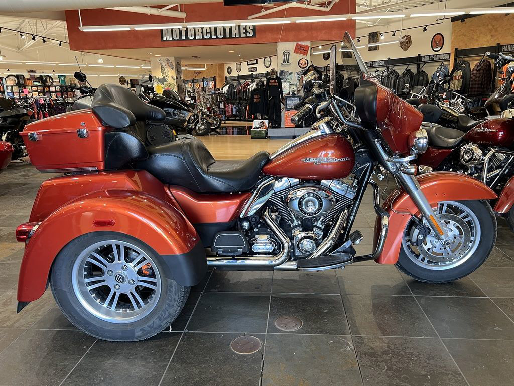Street Glide® Trike