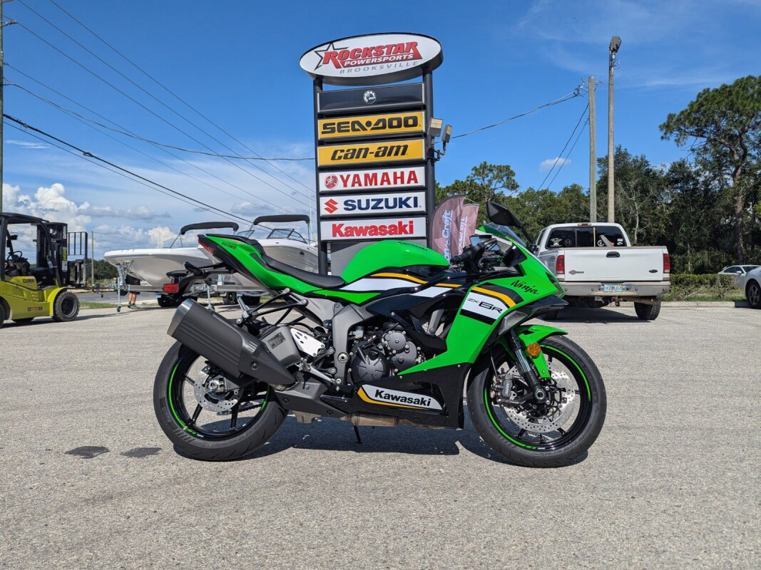 Ninja ZX-6R KRT Edition