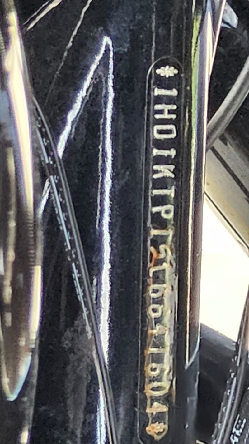 Road Glide® Special