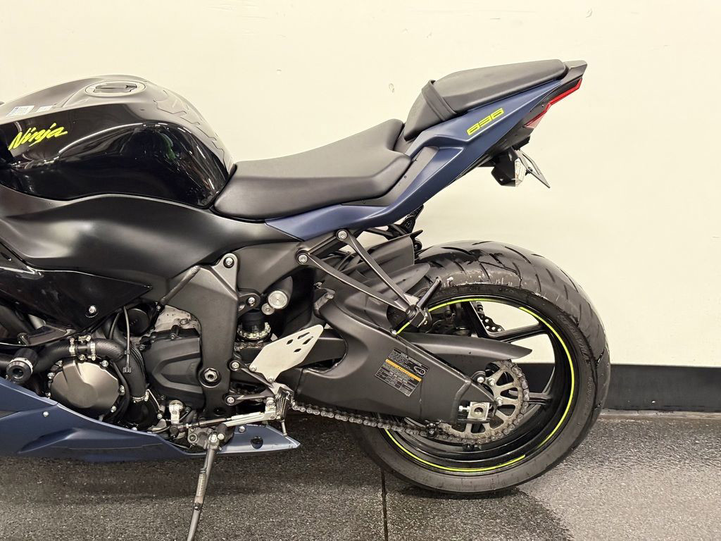 Ninja ZX-6R