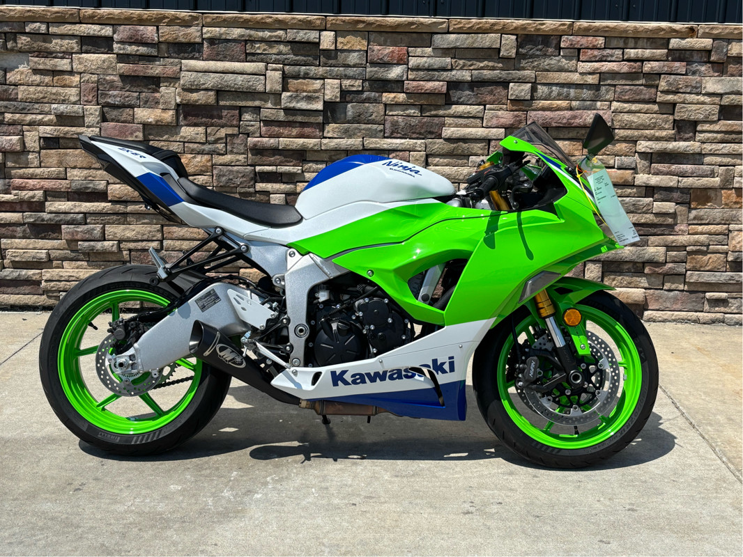 Ninja ZX-6R KRT Edition