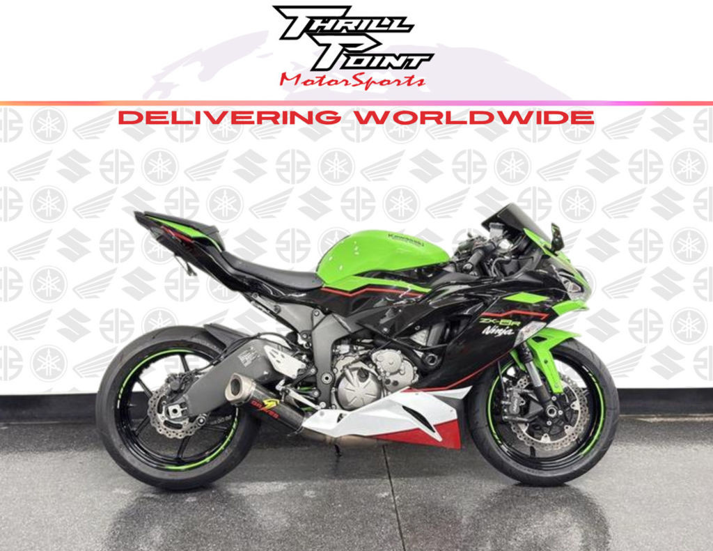 Ninja ZX-6R ABS KRT Edition