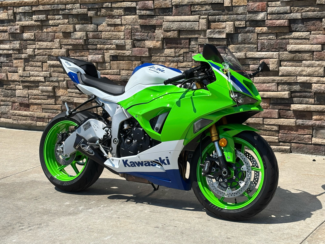 Ninja ZX-6R KRT Edition