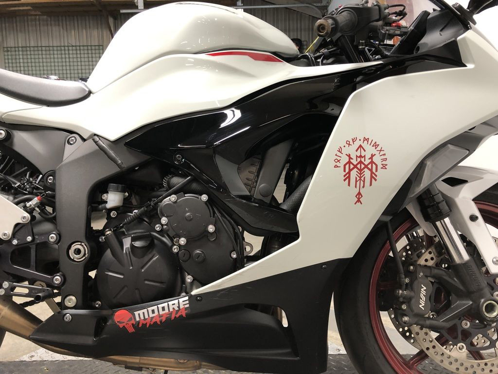 Ninja ZX-6R