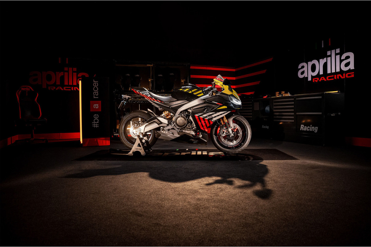RS 660