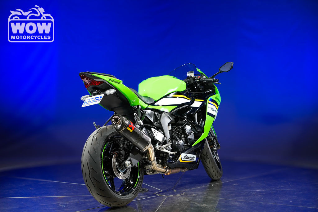 Ninja ZX-6R KRT Edition
