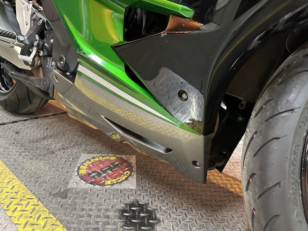 Ninja H2 SX SE+