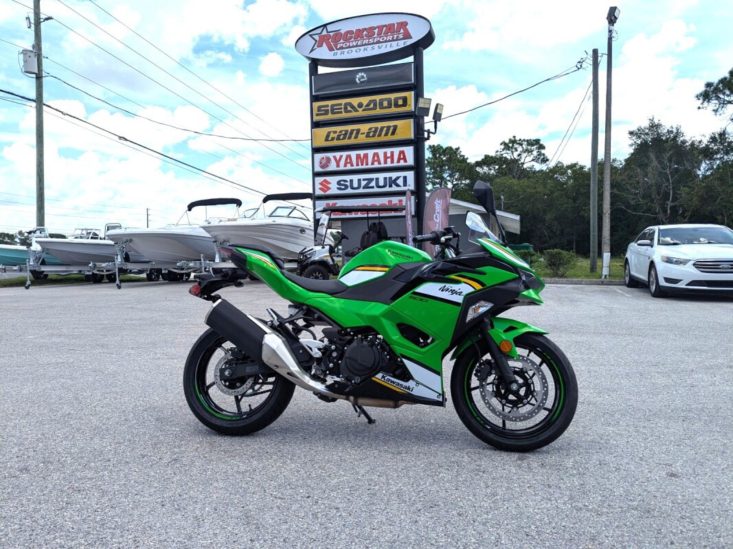 Ninja 500 ABS