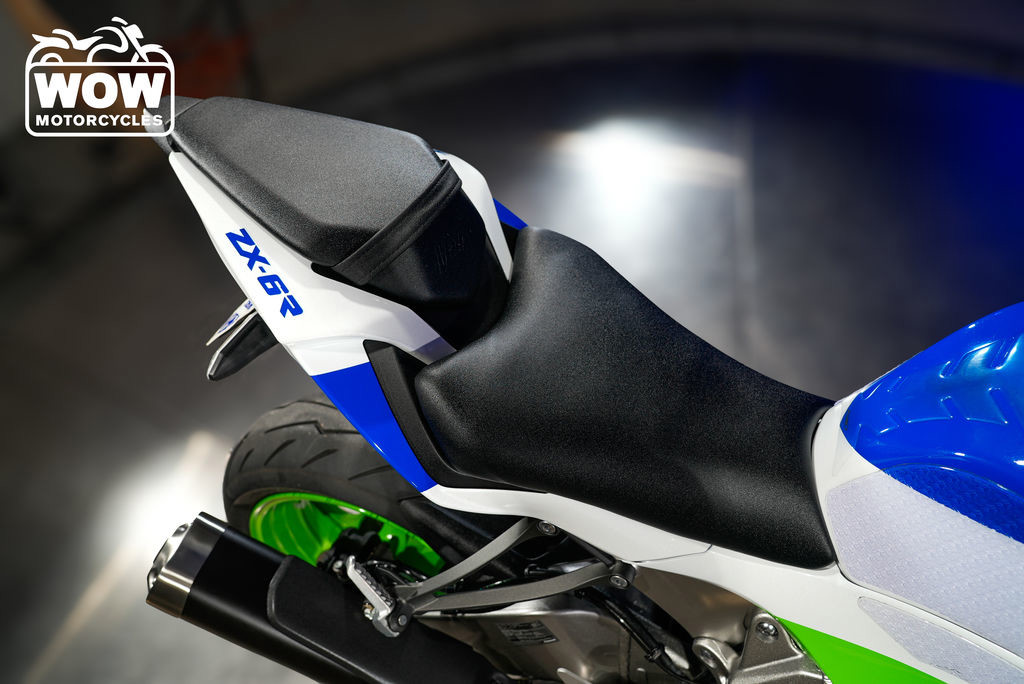 Ninja ZX-6R KRT Edition