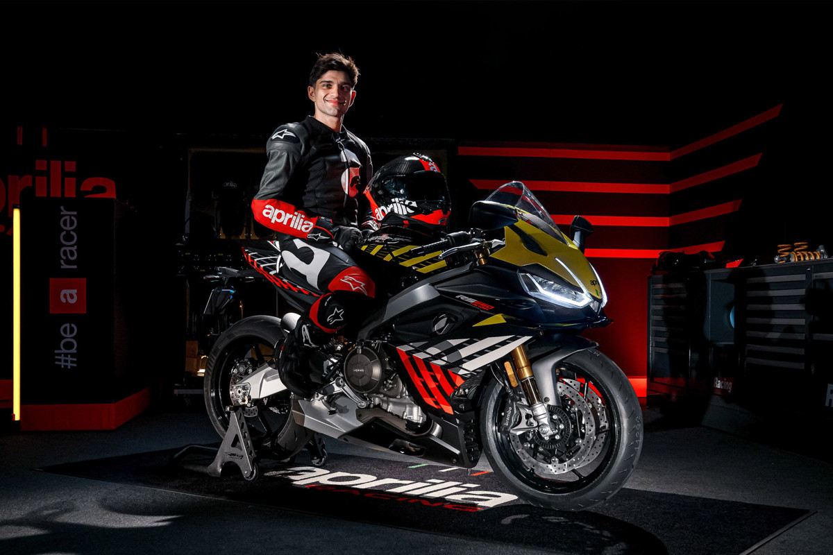 RS 660