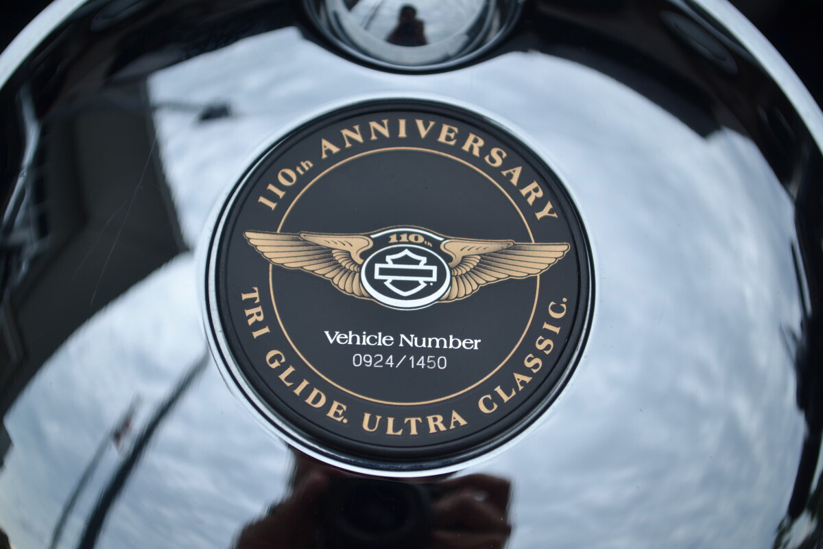 Tri Glide® Ultra Classic® 110th Anniversary