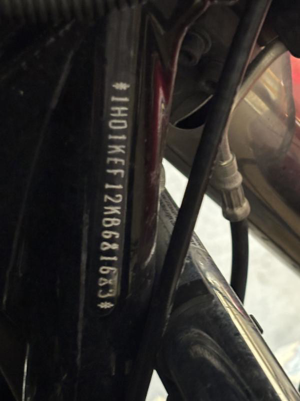Electra Glide® Ultra® Limited