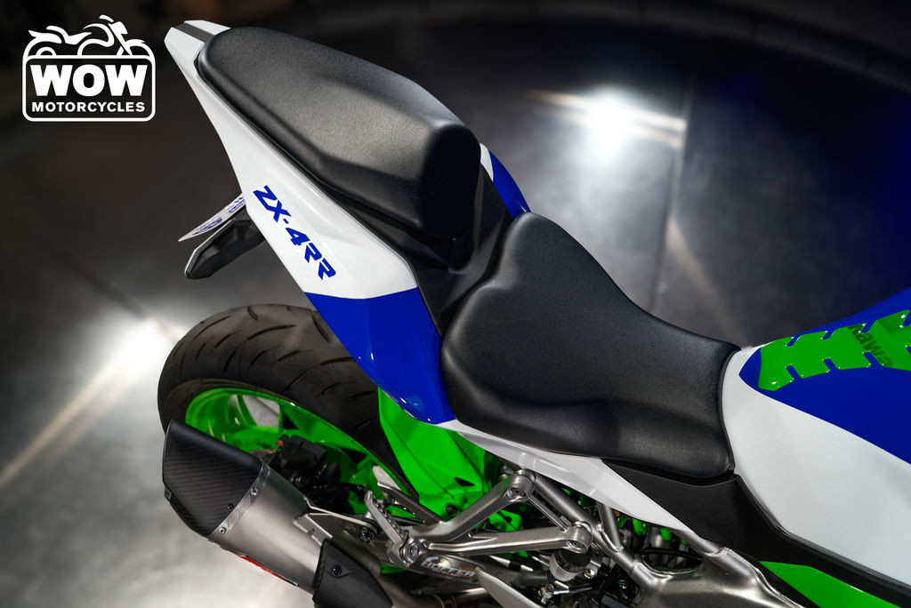 Ninja ZX-4RR