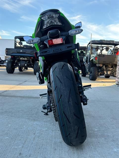 Ninja 650 ABS KRT Edition