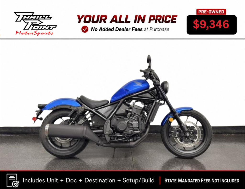 Rebel 1100 DCT