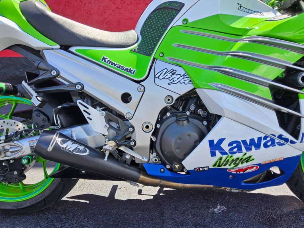 Ninja ZX-14R ABS Anniversary