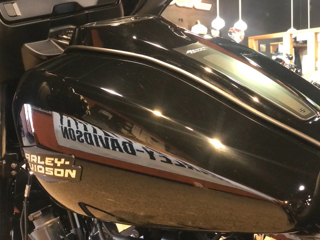 Street Glide®