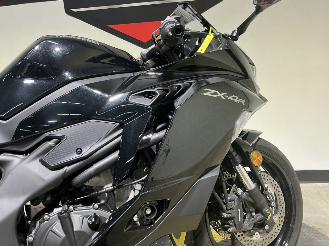 Ninja ZX-4R