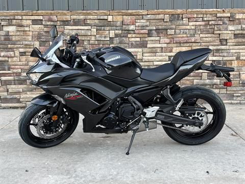 Ninja 650 ABS