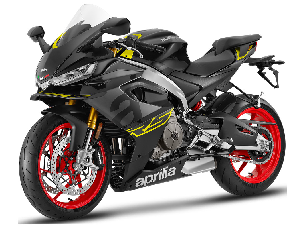 RS 660