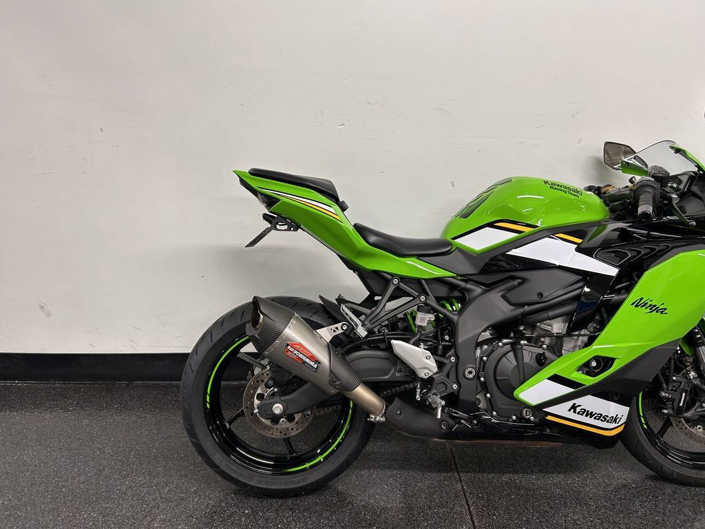 Ninja ZX-4RR
