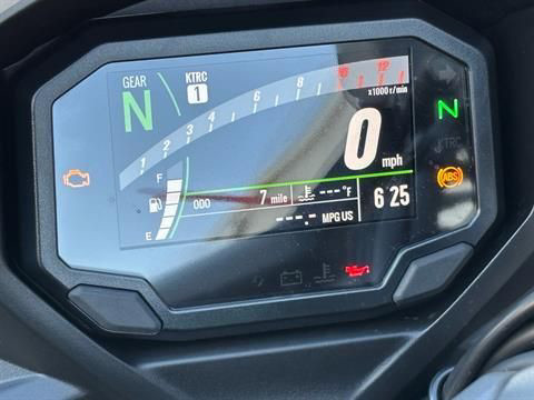 Ninja 650 ABS KRT Edition