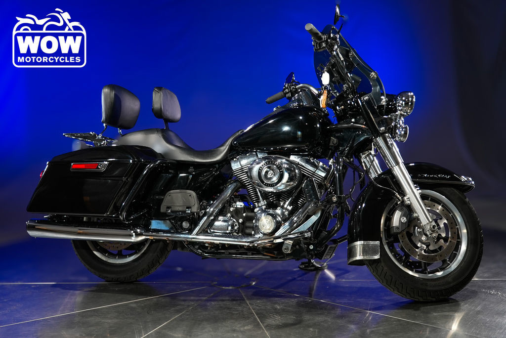 Road King® Police/Fire Rescue