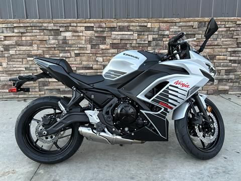 Ninja 650 ABS