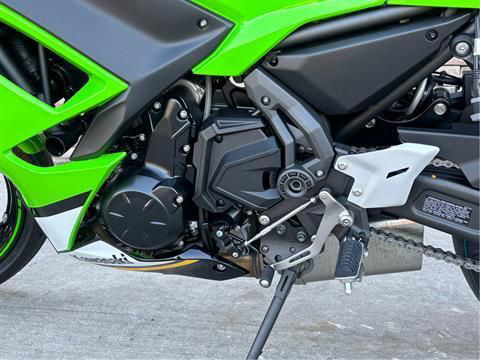 Ninja 650 ABS KRT Edition