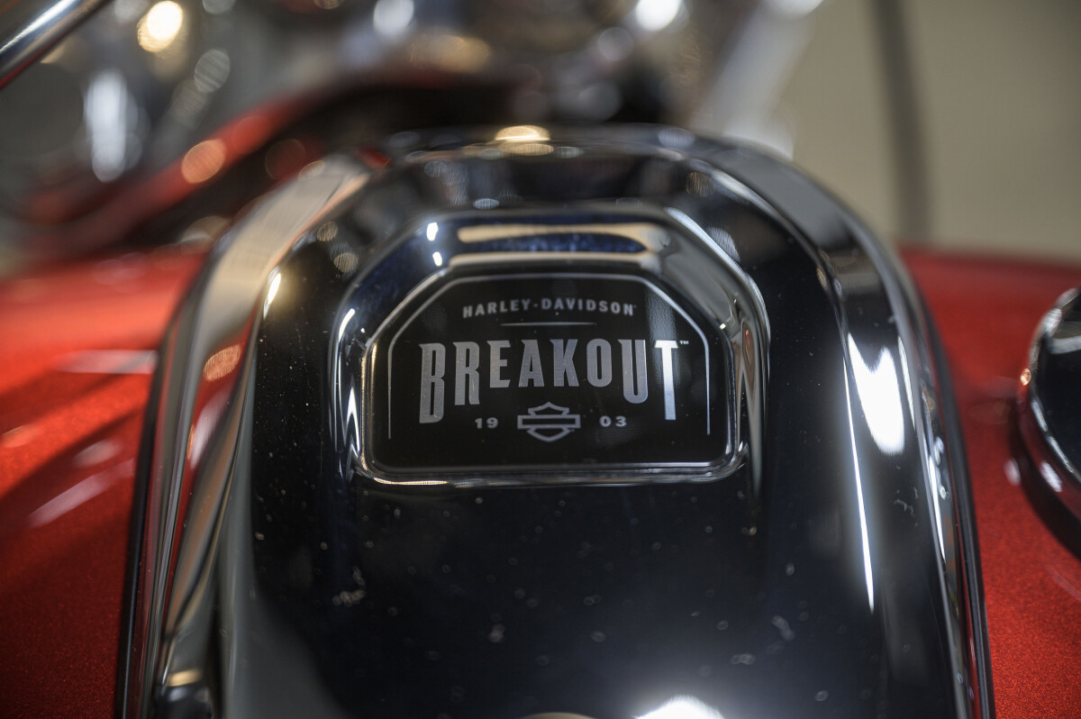 Breakout®