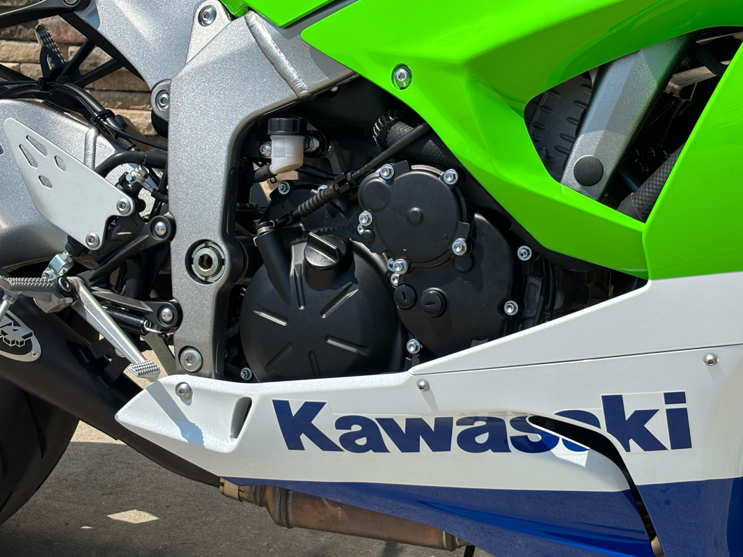 Ninja ZX-6R KRT Edition