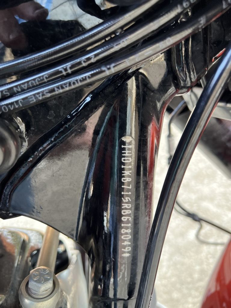 Street Glide®