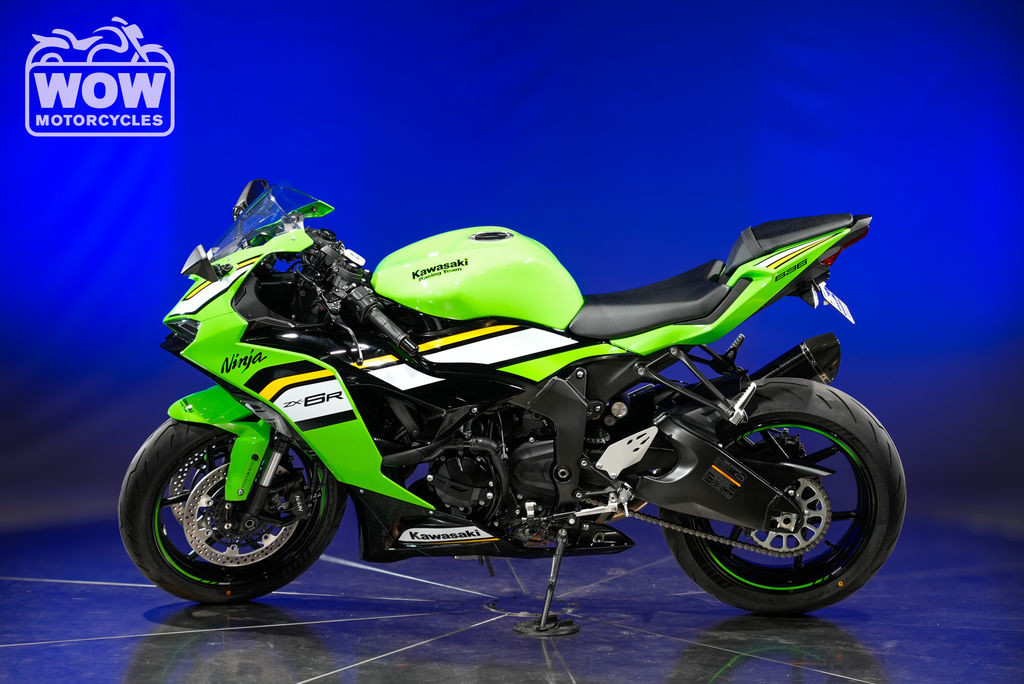 Ninja ZX-6R KRT Edition