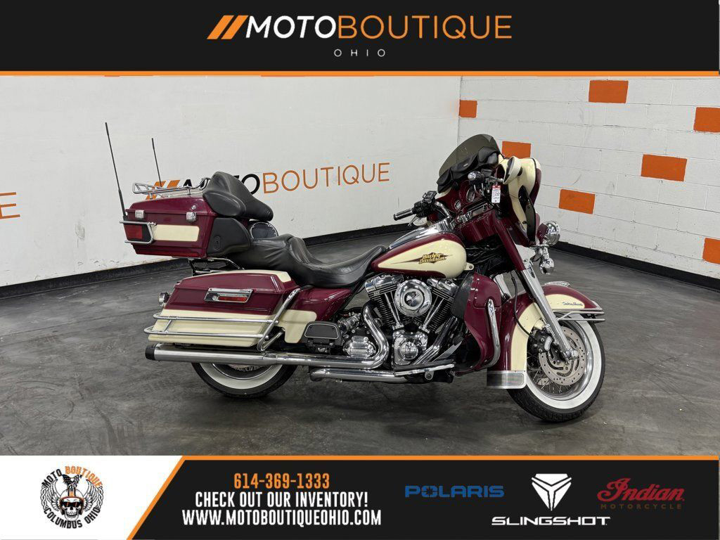 Ultra Classic® Electra Glide®