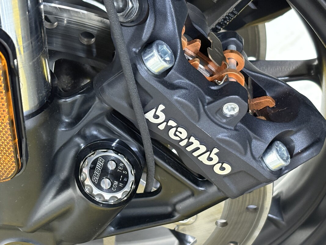 Pan America® 1250 ST
