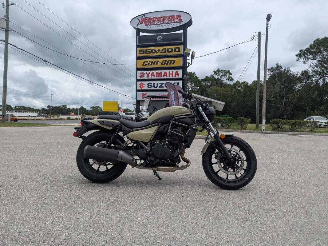 Eliminator