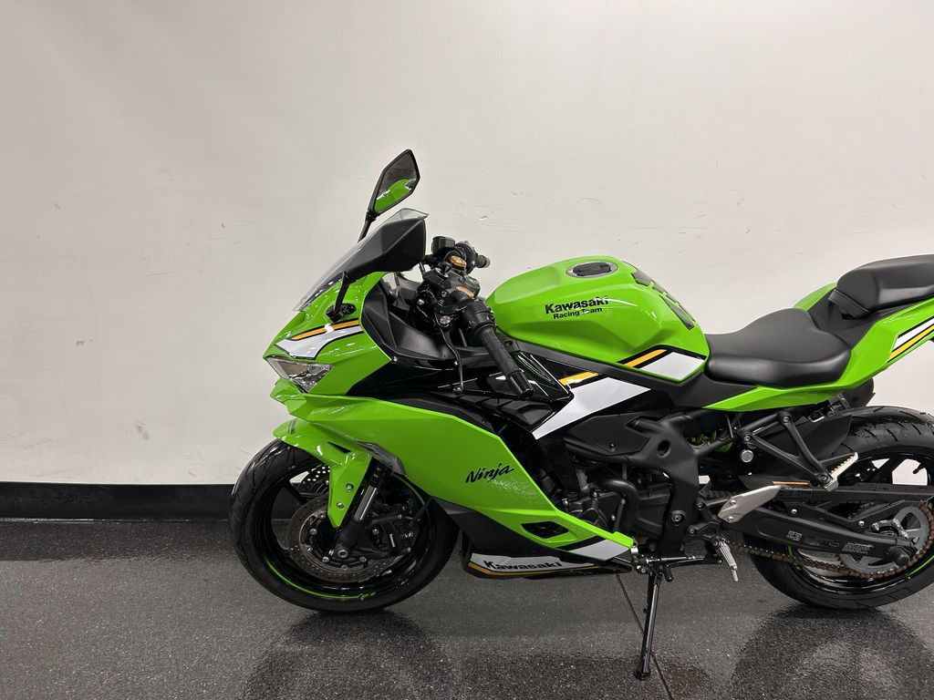 Ninja ZX-4RR