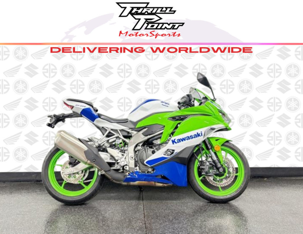 Ninja ZX-4RR ABS Anniversary